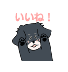 ふくしまさんちのみるくちゃん（個別スタンプ：1）