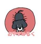 ふくしまさんちのみるくちゃん（個別スタンプ：8）