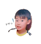 ryu_takun（個別スタンプ：3）