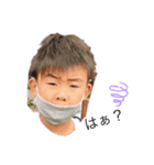 ryu_takun（個別スタンプ：5）