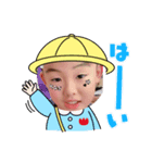 ryu_takun（個別スタンプ：6）