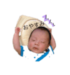 ryu_takun（個別スタンプ：7）