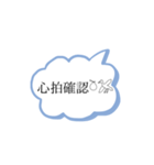 妊娠❁︎出産❁︎育児（個別スタンプ：1）