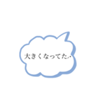 妊娠❁︎出産❁︎育児（個別スタンプ：6）