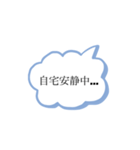 妊娠❁︎出産❁︎育児（個別スタンプ：10）