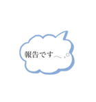 妊娠❁︎出産❁︎育児（個別スタンプ：14）
