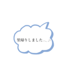 妊娠❁︎出産❁︎育児（個別スタンプ：18）