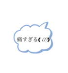 妊娠❁︎出産❁︎育児（個別スタンプ：21）