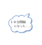 妊娠❁︎出産❁︎育児（個別スタンプ：22）