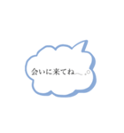 妊娠❁︎出産❁︎育児（個別スタンプ：27）