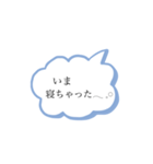 妊娠❁︎出産❁︎育児（個別スタンプ：34）