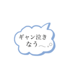妊娠❁︎出産❁︎育児（個別スタンプ：36）