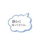 妊娠❁︎出産❁︎育児（個別スタンプ：37）