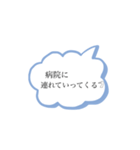 妊娠❁︎出産❁︎育児（個別スタンプ：38）