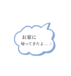 妊娠❁︎出産❁︎育児（個別スタンプ：39）