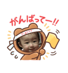あやびん（個別スタンプ：5）
