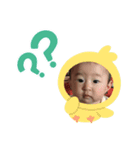 あやびん（個別スタンプ：7）