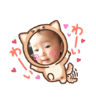 あやびん（個別スタンプ：8）
