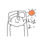 ちびユニコーンのわんぱくスタンプ（個別スタンプ：1）