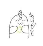 ちびユニコーンのわんぱくスタンプ（個別スタンプ：3）
