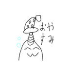ちびユニコーンのわんぱくスタンプ（個別スタンプ：16）