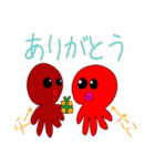 オクト・パスーン（たこ）（個別スタンプ：3）