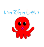 オクト・パスーン（たこ）（個別スタンプ：6）