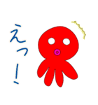 オクト・パスーン（たこ）（個別スタンプ：7）