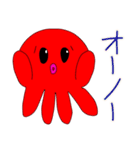 オクト・パスーン（たこ）（個別スタンプ：8）