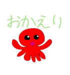 オクト・パスーン（たこ）（個別スタンプ：9）