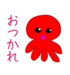 オクト・パスーン（たこ）（個別スタンプ：10）