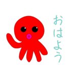 オクト・パスーン（たこ）（個別スタンプ：11）