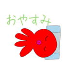 オクト・パスーン（たこ）（個別スタンプ：13）