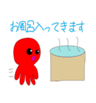 オクト・パスーン（たこ）（個別スタンプ：15）