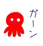 オクト・パスーン（たこ）（個別スタンプ：16）