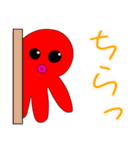 オクト・パスーン（たこ）（個別スタンプ：21）