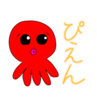 オクト・パスーン（たこ）（個別スタンプ：24）