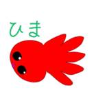 オクト・パスーン（たこ）（個別スタンプ：25）