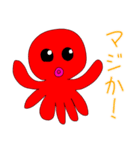 オクト・パスーン（たこ）（個別スタンプ：27）