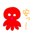 オクト・パスーン（たこ）（個別スタンプ：30）
