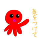 オクト・パスーン（たこ）（個別スタンプ：31）