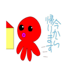 オクト・パスーン（たこ）（個別スタンプ：33）