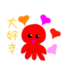 オクト・パスーン（たこ）（個別スタンプ：38）