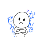 てるてるの相槌スタンプ（個別スタンプ：5）