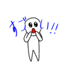 てるてるの相槌スタンプ（個別スタンプ：7）
