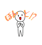てるてるの相槌スタンプ（個別スタンプ：8）
