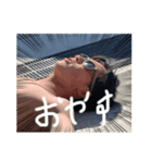 これでもかとう（個別スタンプ：1）