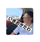 これでもかとう（個別スタンプ：7）