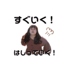 ぷりちぃさーや2（個別スタンプ：1）