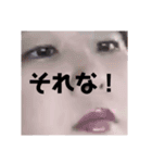 ぷりちぃさーや2（個別スタンプ：2）